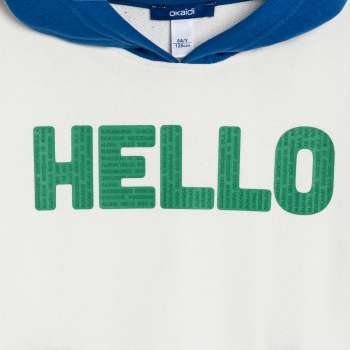 سُترة سويت شيرت بالألوان للفتيان